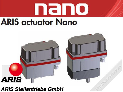 ARIS电动执行器 Rotary Drive NANO