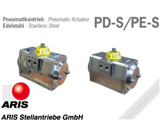 ARIS气动执行器 Pneumatical Actuator Stainless Steel -polished-